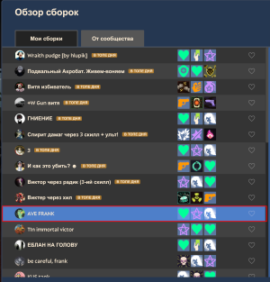 Screenshot_2.png