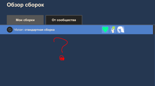 Screenshot_3.png