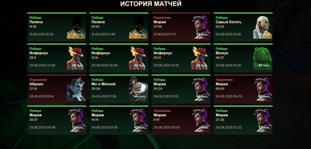 1756655280936.png 1756655280936.png
