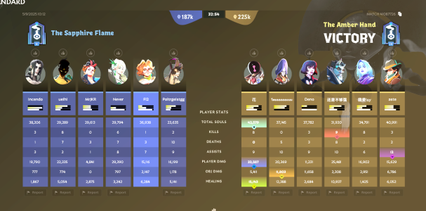 1757040537847.png