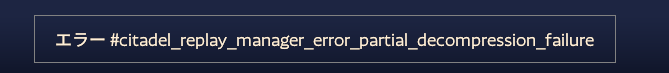 deadlockbug.PNG