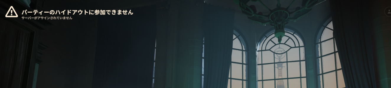 スクリーンショット 2025-09-11 230047.png