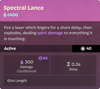 Spectral Lance 2.png