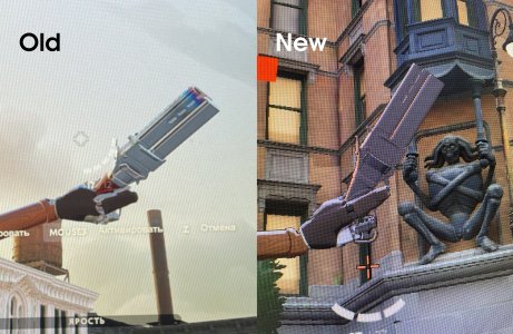 Weapon Shiv.jpg