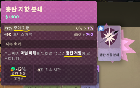 2.png 2.png