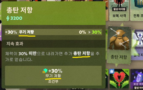 3.png 3.png