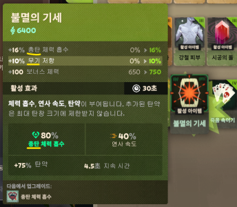 4.png 4.png