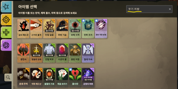 5.png