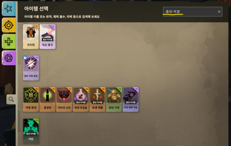6.png 6.png