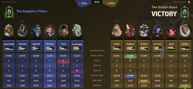 MatchmakingDeadlock.png