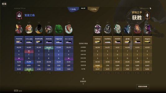 3v6.jpg