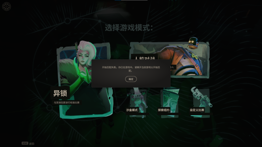 1759858419672.png
