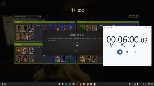 1759935422794.png