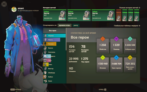 1760046307988.png