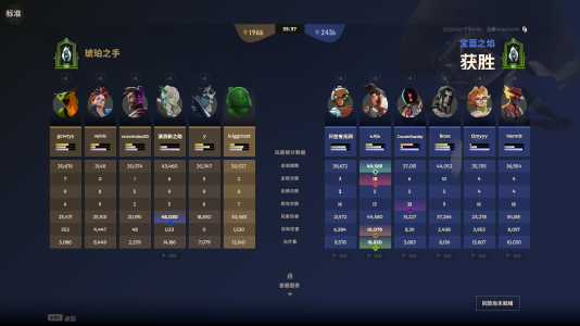 1760174549052.png
