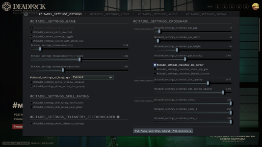 Снимок экрана 2025-10-12 001351.png