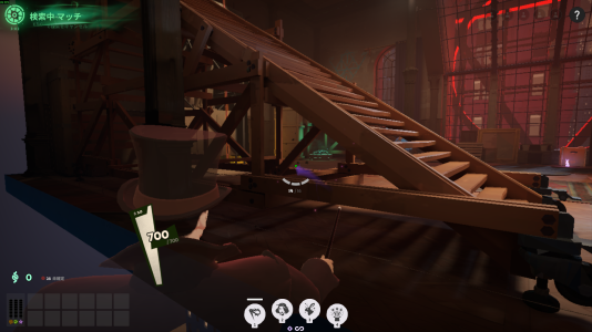 stuck.PNG