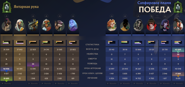Screenshot_5 (2).png