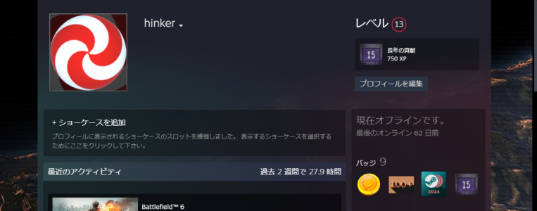 1760532147479.png