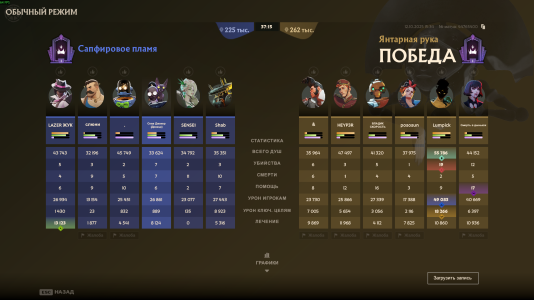 1760830619547.png