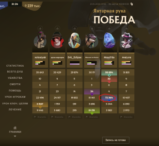cheater.png