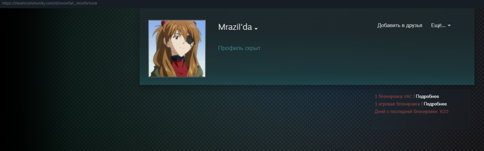 profile.png