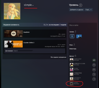 1761590339699.png