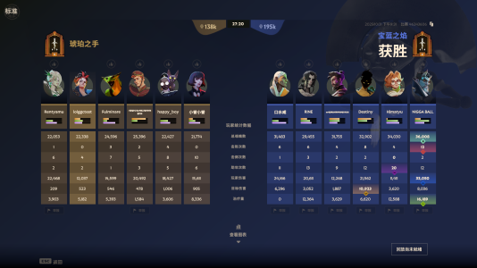 1761919311459.png 1761919311459.png