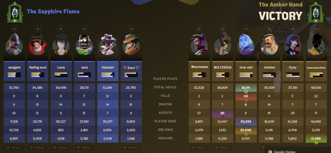 Screenshot 2025-11-26 235805.png