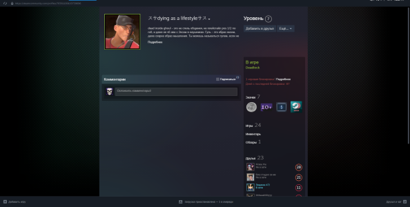 Без имени.png