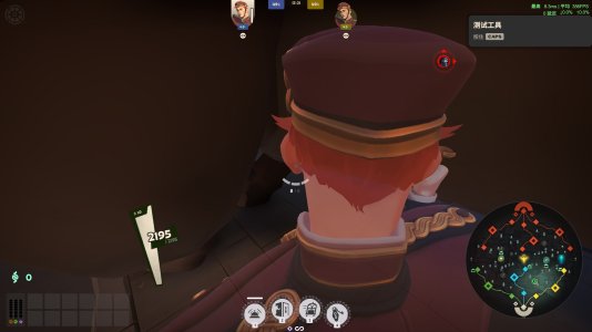 20251205115813_1.jpg 20251205115813_1.jpg