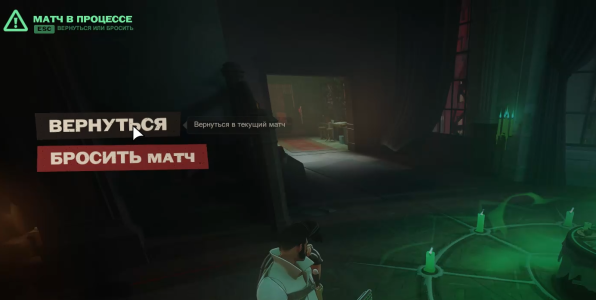 Снимок экрана 2025-12-15 172823.png