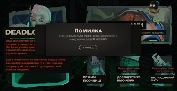 photo_2025-12-15_17-27-17 (3).jpg