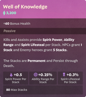 Well of Knowledge.png