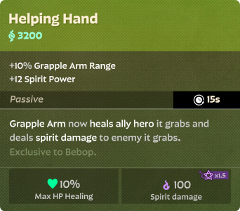 Helping Hand.png