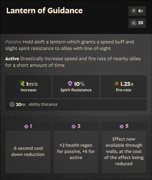 Lantern-of Guidance-1768336884.png