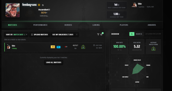 Screenshot 2026-01-22 191745.png