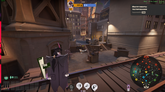 Снимок экрана (15819).png