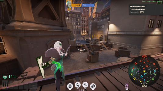 Снимок экрана (15816).png