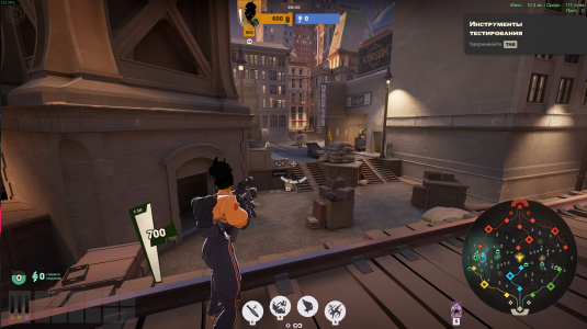 Снимок экрана (15813).png