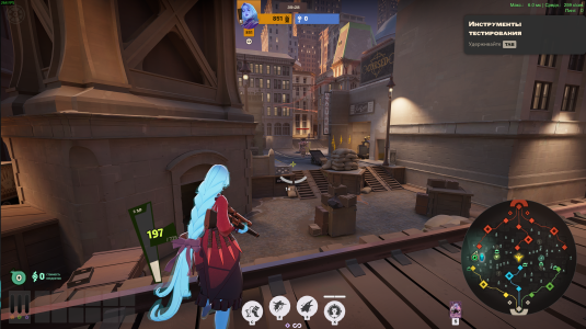 Снимок экрана (15812).png