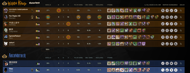 1770302692330.png 1770302692330.png