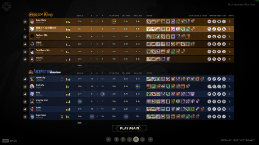 Deadlock Screenshot 2026.02.14 - 02.40.54.38.png