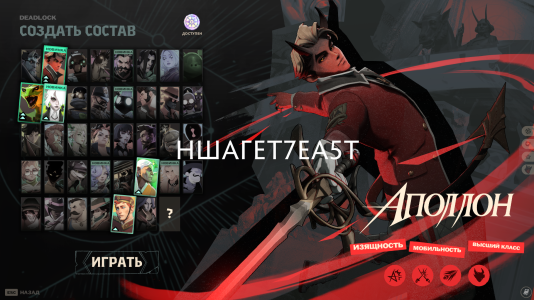 Screenshot 2026-02-15 025727.png