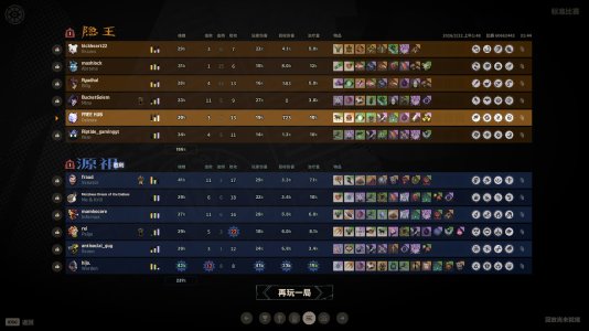 20260222022211_1.jpg 20260222022211_1.jpg