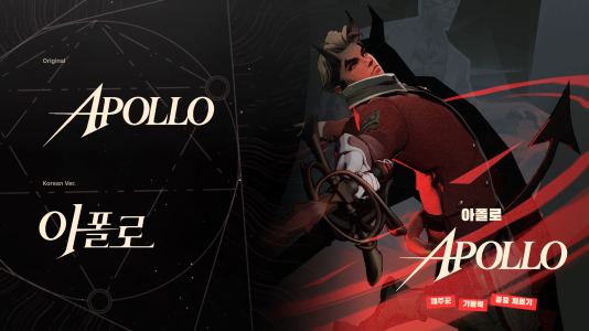 Preview_Apolo.png Preview_Apolo.png