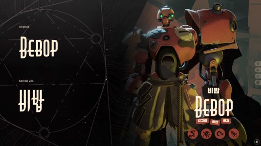 Preview_Bebop.png Preview_Bebop.png