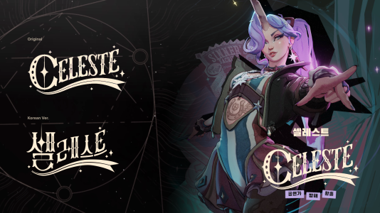 Preview_Celeste.png Preview_Celeste.png