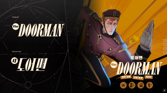 Preview_Doorman.png Preview_Doorman.png