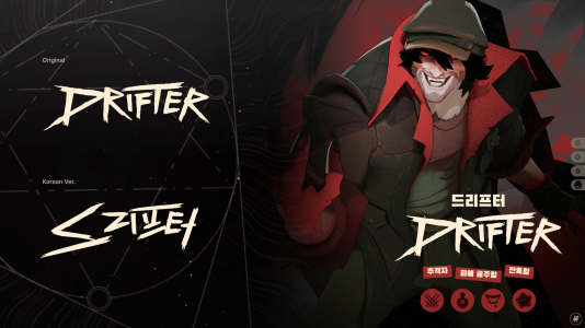 Preview_Drifter.png Preview_Drifter.png